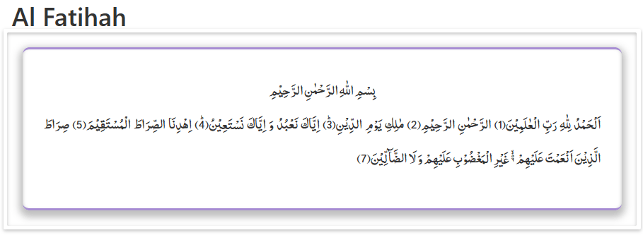 Surah Al Fatihah